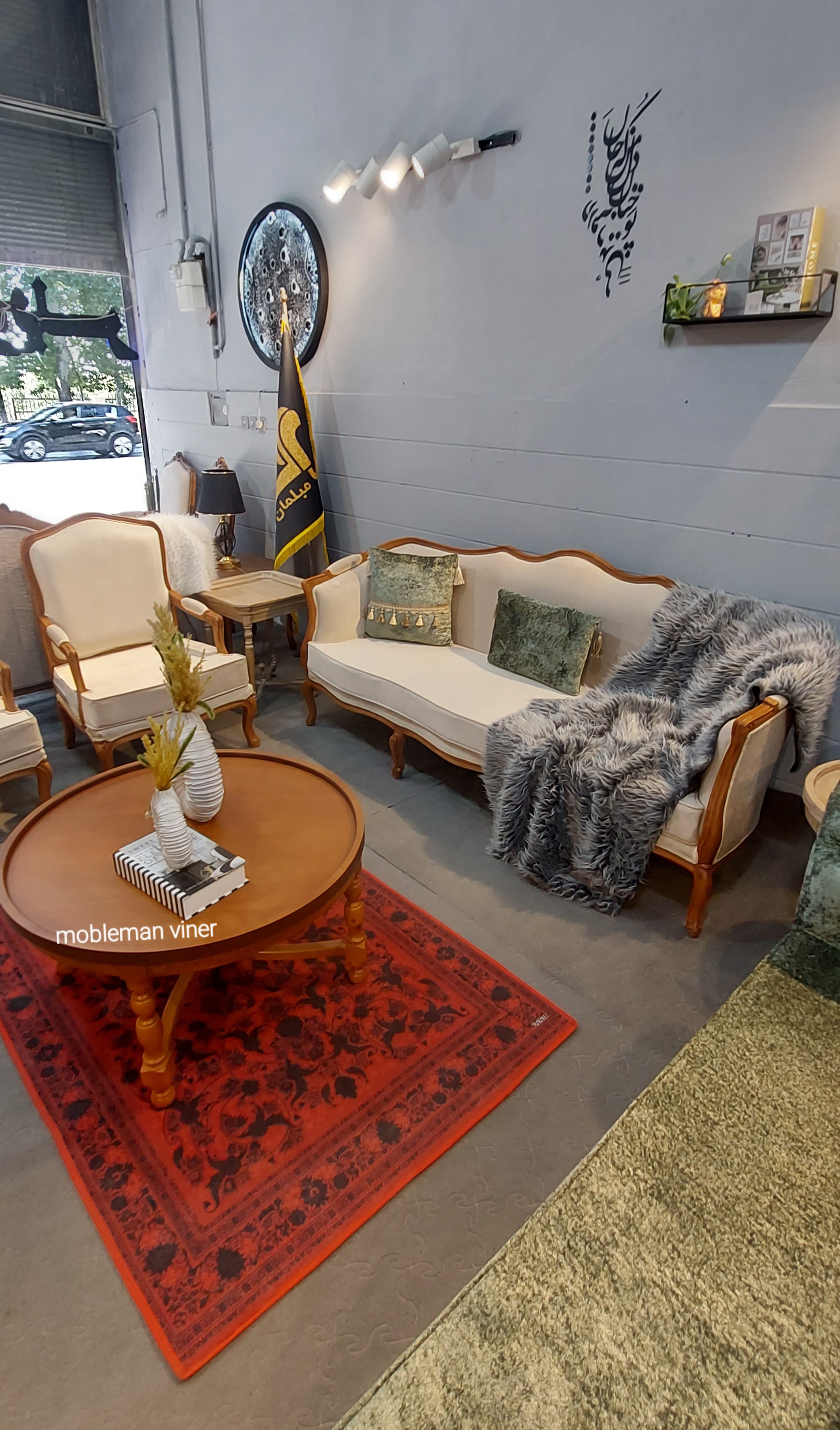 مبل کلاسیک  چستر پر طرفدار